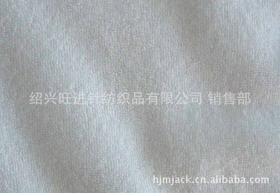 廠家直銷毛巾布面料 全滌單面毛巾布，服裝玩具用布的理想之選