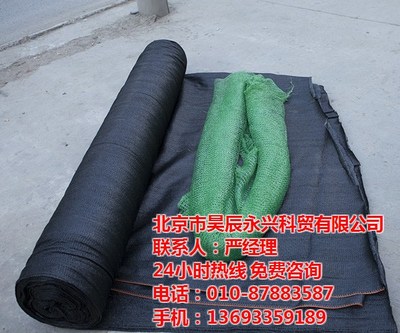 防塵網市場價格解析 材質、規格與購買指南