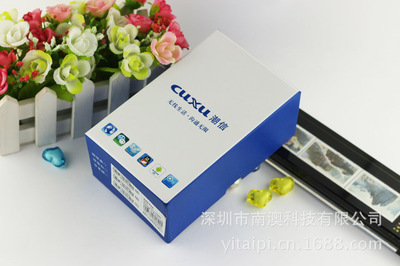 【潮信C500國(guó)產(chǎn)安卓智能手機(jī)廠家批發(fā)新款上市4寸屏跑1萬分】?jī)r(jià)格,廠家,圖片,手機(jī),南京彰申通信設(shè)備-
